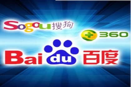 个人如何利用百度竞价开户精准锁定目标用户