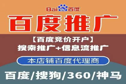 抖音信息流广告案例：品牌推广的实战经验